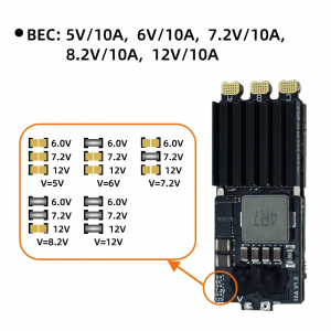 SEQURE SQESC 28120 Brushless Electric Speed Controller 2-8S